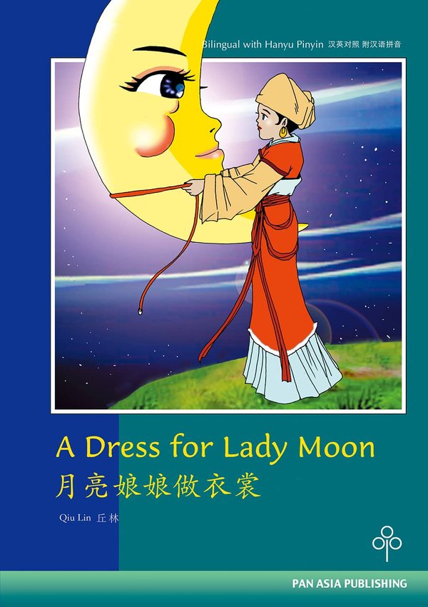 A Dress for Lady Moon 