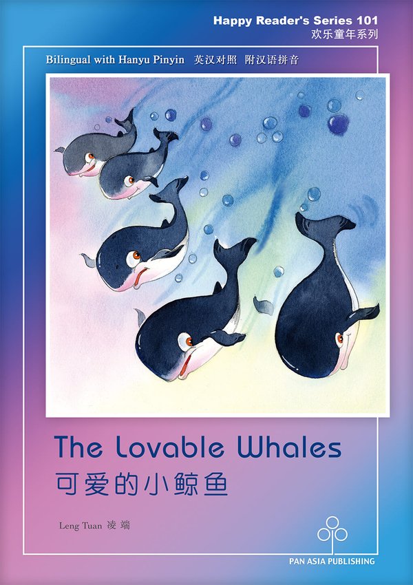 The Lovable Whales 